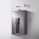 
Haier Natural Gas Home Constant Temperature Strong Discharge Gas Energy-Saving Water Heater 13L JSQ25-13WM5PRODPMCU1