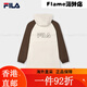 斐乐（FILA）FILA 官方女士梭织外套2025春新款休闲宽松拼色连帽长款 XS155/76A均码