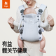 Bivia Free baby strap front-held lightweight breathable baby-holding artifact liberates hands with little month-old light gray