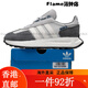 阿迪达斯 （adidas）阿迪达斯 阿迪达斯（adidas）三叶草女鞋RETROPY E5运动鞋潮流透 GY9922 35.5