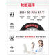 
15565r13 tires 155/65r13 vacuum tires new energy electric vehicle 1556513 vacuum tires truck 155R13 LT Zhengxin vacuum tire 8 layers