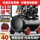 XMSJ空压机充气泵小型220v便携式工业级木工静音高压打气泵空气压缩机 3990W*2-75L四缸双电机工业 3180W+3890W+3990W+4290W