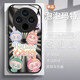 Tempered glass mobile phone case rappel cloth suitable for OPPOFindX7 protective case Find chain oppox5 new findx6 all-inclusive glass x3 case oppo [NM15781 rappel cloth powder] 3D explosion-proof glass + non-stick fingerprint OPPO Find X8