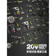 WORX (WORX) lithium battery impact drill industrial grade 150 Nm large torque brushless flash drill charging drill WU377+WU3884.0 double electric