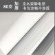 客户签单登记表工厂档口酒店饭店拿货欠款账期记录回款还款账本 DY701签单还款记录本-蓝