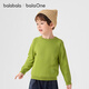 Balabala children's clothing children's sweaters 2025 new winter clothes boys and girls baby pullover sweaters versatile bottoming sweaters sweaters