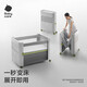 
babycare crib foldable bed 0-3 years old baby bed portable splicing mobile multifunctional crib Lesves