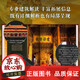 Livre de l'architecture chinoise authentique 137 Architecture chinoise représentative 608 pages 687 haute définition en couleur