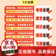 正版包邮 2025新版初中文言文完全解读一本通人教版语文专项教材初一初二初三八九七年级背古诗词和文言文全解全练实词虚词作业帮F