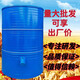 Clcey Household Getary Barn Grain Storage Warehouse Large Getary Getreide Reis Reis Reis Aufbewahrung Eisenspeicher Durchmesser 133 Vier Schichten Weizen 3890jin [Jin entspricht 0,5 kg] Reis 2760