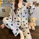 
Modal milk silk pajamas for women, gentle style girl love cardigans, can be worn on the outside, spring wrinkled cloth long-sleeved home clothing set, KK3527# M [Suggested 80-100Jin [Jin equals 0.5 kg]]