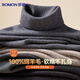 Romon 100% pure wool sweater men's autumn and winter simple solid color thin turtleneck sweater pullover bottoming shirt men's clothing