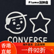 Converse 2025 Herren gestrickter Kragen ohne Uch745-695 S UCH745-N8M S Alle Größe