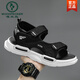 
Woodpecker sandals men wear soft sole non-slip wear-resistant sports sandals for men in summer, teenagers outdoor trend driving beach slippers black and white high-end model 41
