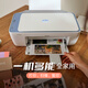 惠普（HP）【送货上门】DJ4978打印机彩色喷墨4928手机无线一体机4877家用作业学生A4 官方标配 【原厂包含原装墨盒1黑&1彩】 惠普 4978 【手机wifi+电脑+惠普云远程+