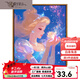 Drei-April-Tiger Summer Night Disney Prinzessin Digitalölmalerei DIY-Kinder handgefüllter Malvorlagen Passieren Sie Zeit handbemalte Acrylmalerei SJ16873 30*40 cm Massivholz Innenrahmen