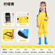Miyi children's water play one-piece waders kindergarten full-body waterproof clothing fishing equipment fishing wading rain pants U pocket style yellow overalls 40 one-size-fits-all size 2627 shoe inner length 17 points 5CM