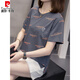 Pierre Cardin (Pierre Cardin) Fettbauchversicherung vielseitiger Baumwoll-Kurzärärmel-T-Shirt für Frauen 2025 Sommer neuer Stil 200jin [Jin entspricht 0,5 kg] Lose Slim Casual Top 6630 Green M 80-95jin [Jin gleich 0,5 kg]