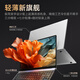 Quqiwu 2025 Nuevo a nivel i7 de la computadora portátil de la computadora portátil portátil portátil portátil de diseño portátil editando a estudiantes universitarios de alta gama la computadora portátil portátil de juego de juego de alta gama