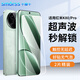 Smorss ultrasonic second unlocking, suitable for Redmi k80 tempered film mobile phone film, Redmi k80pro universal champion version, full screen cover, ultra-thin high-definition anti-fingerprint smooth 2 pieces