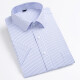 
MONTAGUT High-end No-Iron Summer Thin Stripe Dad Shirt Men's Short Sleeve Business Casual Professional Working Clothes Half-Sleeve Shirt Large 6624 42 Recommended Weight 160-170Jin [Jin equals 0.5 kg]