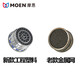 
Moen adapted to MOEN original accessories kitchen basin faucet water nozzle bubbler outer wire inner liner water mixing water saver 15122 gallbladder bubbler + wrench