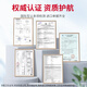 小燕滋燕窝干盏印尼进口溯源干燕窝密盏孕妇营养补品送礼高端礼盒
