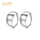 Lao Fengxiang's classic glossy white earrings, solid silver plain hoop earrings, sterling silver as a birthday gift for mother-in-law on anniversary, solid silver glossy earrings (approximately 2.5g)