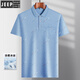 Jeep Spirit Summer Summer de mediana edad de hielo de mediana edad camiseta de manga corta de la manga corta POTO POLO POLO DE POLO BASE BASE BASE MEDIA Y MEDIO DE MEDIA Y ADICIONAL T 9851 GRIS XL 52/175