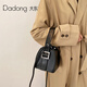 Dadong Dadong strukturierte tragbare Crossbody -Tasche für Frauen vielseitige Ins Nischen -Designbox kleine quadratische Tasche Mode Mini -Handy -Tasche Schwarz