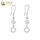 China Gold (CHINA GOLD) PT950 platinum wire-wound ring ear hooks for women, new high-end Valentine's Day birthday gift for girlfriend and wife, platinum wire-wound ring ear hooks, one pair, about 2.9g