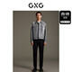 GXG Herrenkleidung, gleiche komfortable Schaffelllederjacke im Einkaufszentrum, neu 2023 Herbst Gex11214383 Gray M.