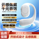 Bluetooth headset, car-mounted, driving, listening to songs and calls, over-ear wireless, super-long battery life, high-power headphones, one-stop purchase, high-definition sound quality + super-long battery life, Haoyuebai G01