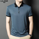 Lilang 2025 Camiseta de manga corta para hombres NUEVA Camiseta de solapa de seda de seda de hielo de verano POLO DE MEDIO Y JOVEN NEGOCIO CAMISO MARRÓN BRODN 13573 M 165