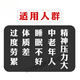Beijing Tongrentang Powder Tou Dao Break Wall Ganoderma Lucidum Powder Spore Powder Oil Authentic Spore Spore 500G Ganoderma Lucidum Spore Powder [250 g por botella]