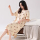 
Modal nightgown for women's summer short-sleeved pajamas 2025 new summer thin pregnant women's summer dress ZH14107 2XL (175)
