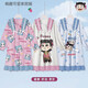 Kinderpyjamas Frühlings- und Herbststil Modal Big Boy Girl Girl Girl Girls Nachthemd Langarm Nezha 2025 Neue Heimkleidung 2 m-ST-12189 100 8 Größen (100-110) cm