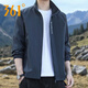 
361 zero-beam technology jacket for men 25 summer sun protection single windbreaker stand collar thin breathable sportswear for men basic black L