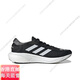 阿迪达斯 （adidas）SUERNOVA2黑白复古男女跑步鞋运动鞋GW617官方旗舰正品 黑白GW6174 38