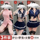 美诱佳性感免脱连体睡衣女2023新款秋冬羞耻款 2357+2358+6227黑+跳单+高潮液 80-140斤