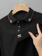 Hailan Home Pure Cotton New Men's Forteave Forteve Fort Lummer Late Late Emelcodery Высококачественная универсальная универсальная рубашка Polo Polo Lg835-Yalan 2xl. 145-165E