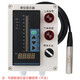 Petit water tank input level meter transmitter sensor probe digital display instrument water level 4-20mA ordinary 0-2 meter range 5 meter cable