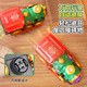 MAICEYI ELEKTRISCHE DAMPTUR ZAHRUNG UNIVERSALTIGE RAD-Spray-Lokomotive Model Kinder Jungen Spielzeugauto Auto Stoßfänger 1-3 Jahre alt [Batterieversion] Elektrisches Universal Walking Spray Train-A