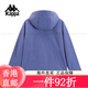 Kappa (Kappa) back-to-back sportswear windbreaker for women 2025 new water-splashing casual women spring and autumn yellow khaki-6354 S single size