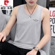 Pier Cardin pure cotton vest men's trendy brand vest slim fit personality trendy summer sports base men's sleeveless T-shirt 22 sets-M9232 pink +M9793 light gray M