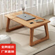 Aoki Yipin Bay Window Table Foldable Solid Wood Small Table Coffee Table Computer Table Japanese Balcony Desk Household Small Tea Table Practical Full Rubber Wood-Desktop Adjustable Cherry Wood Color 60.5*35*31.5