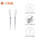 Liuguifu jewelry platinum earrings tassel pt950 platinum earrings birthday gift about 3.35g