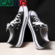 Katile Crocodile Spring Black New Canvas Shoes Men's Shoes Low Top Men's Casual White Shoes Fashion Student Sports Shoes Men Men 6624 Yellow (size smaller) 42