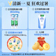 Haolai (formerly black) deep guide white teeth patch yellow teeth first aid whitening stain removal 14 pairs of teeth