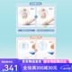 
Dyoo (Dyoo) light feather diapers baby diapers newborn diapers men and women universal breathable diapers nb M